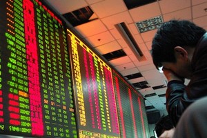 Giá cổ phiếu thấp, ngân hàng ngại niêm yết